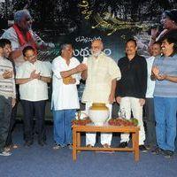 Midhunam Movie Press Meet Pictures | Picture 325902