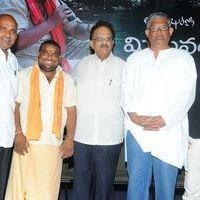 Midhunam Movie Press Meet Pictures | Picture 325904