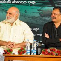 Midhunam Movie Press Meet Pictures | Picture 325921