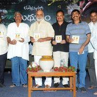 Midhunam Movie Press Meet Pictures | Picture 325925