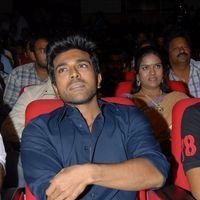 Ram Charan at Yamudiki Mogudu Audio Release Pictures | Picture 326153