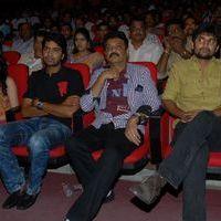 Yamudiki Mogudu Audio Launch Pictures | Picture 326045