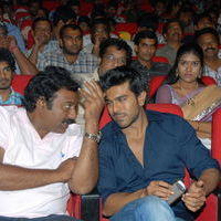 Yamudiki Mogudu Audio Launch Pictures | Picture 326228