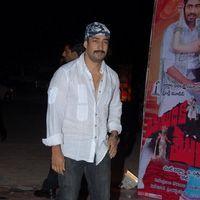 Yamudiki Mogudu Audio Launch Pictures | Picture 326062
