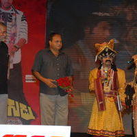 Yamudiki Mogudu Audio Launch Pictures | Picture 326246