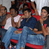 Yamudiki Mogudu Audio Launch Pictures | Picture 326249