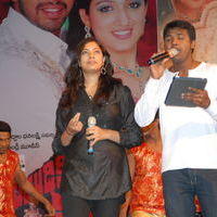 Yamudiki Mogudu Audio Launch Pictures | Picture 326258