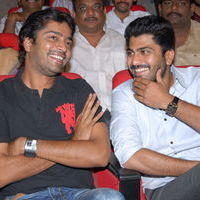 Yamudiki Mogudu Audio Launch Pictures | Picture 326266
