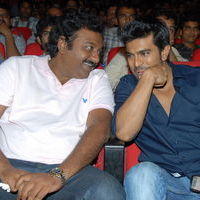 Yamudiki Mogudu Audio Launch Pictures | Picture 326282