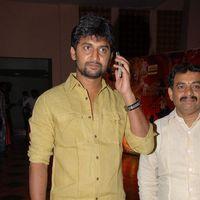 Yamudiki Mogudu Audio Launch Pictures | Picture 326129