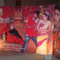 Yamudiki Mogudu Audio Launch Pictures | Picture 326137