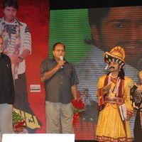 Yamudiki Mogudu Audio Launch Pictures | Picture 326311