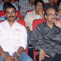 Yamudiki Mogudu Audio Launch Pictures | Picture 326148