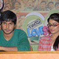 Routine Love Story Success Meet Pictures | Picture 327253