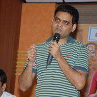 Routine Love Story Success Meet Pictures | Picture 327273