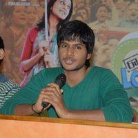 Routine Love Story Success Meet Pictures | Picture 327291