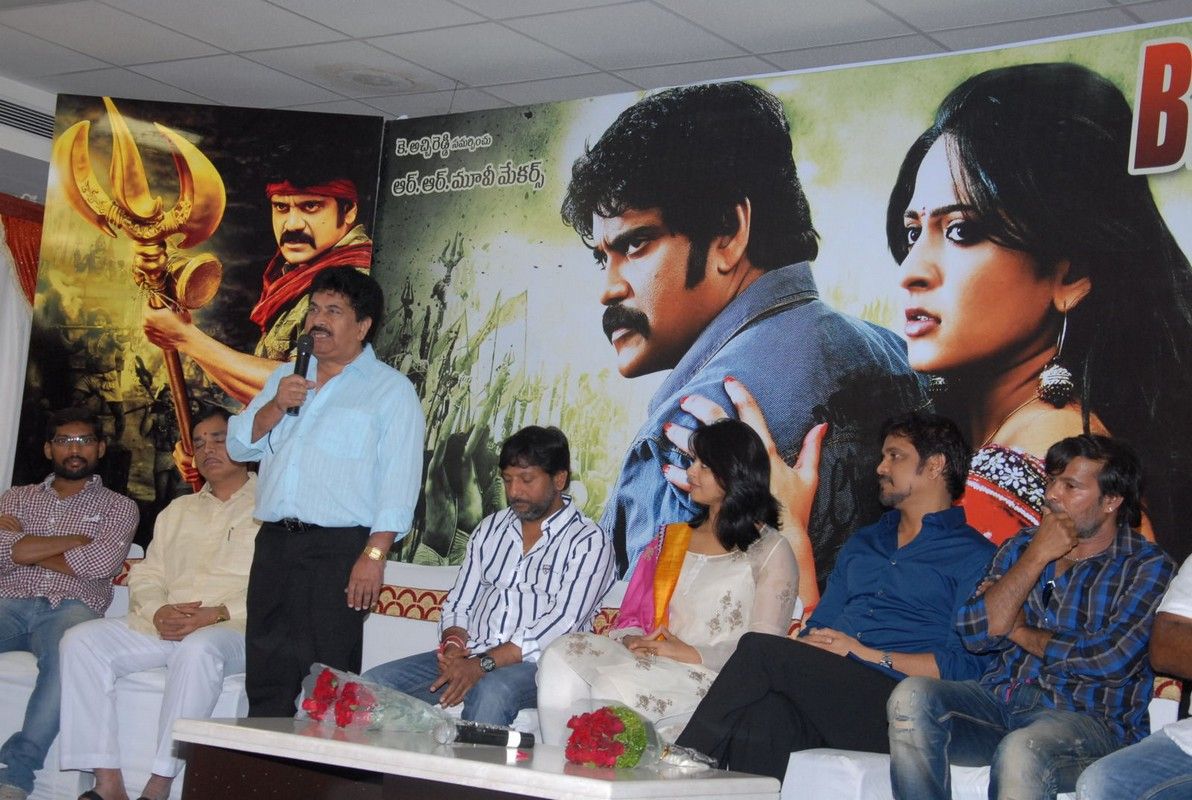 Damarukam Success Meet Pictures | Picture 327893