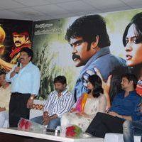 Damarukam Success Meet Pictures | Picture 327893