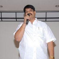 Prematho Nuvvu Vastavani Audio Launch Pictures | Picture 328600