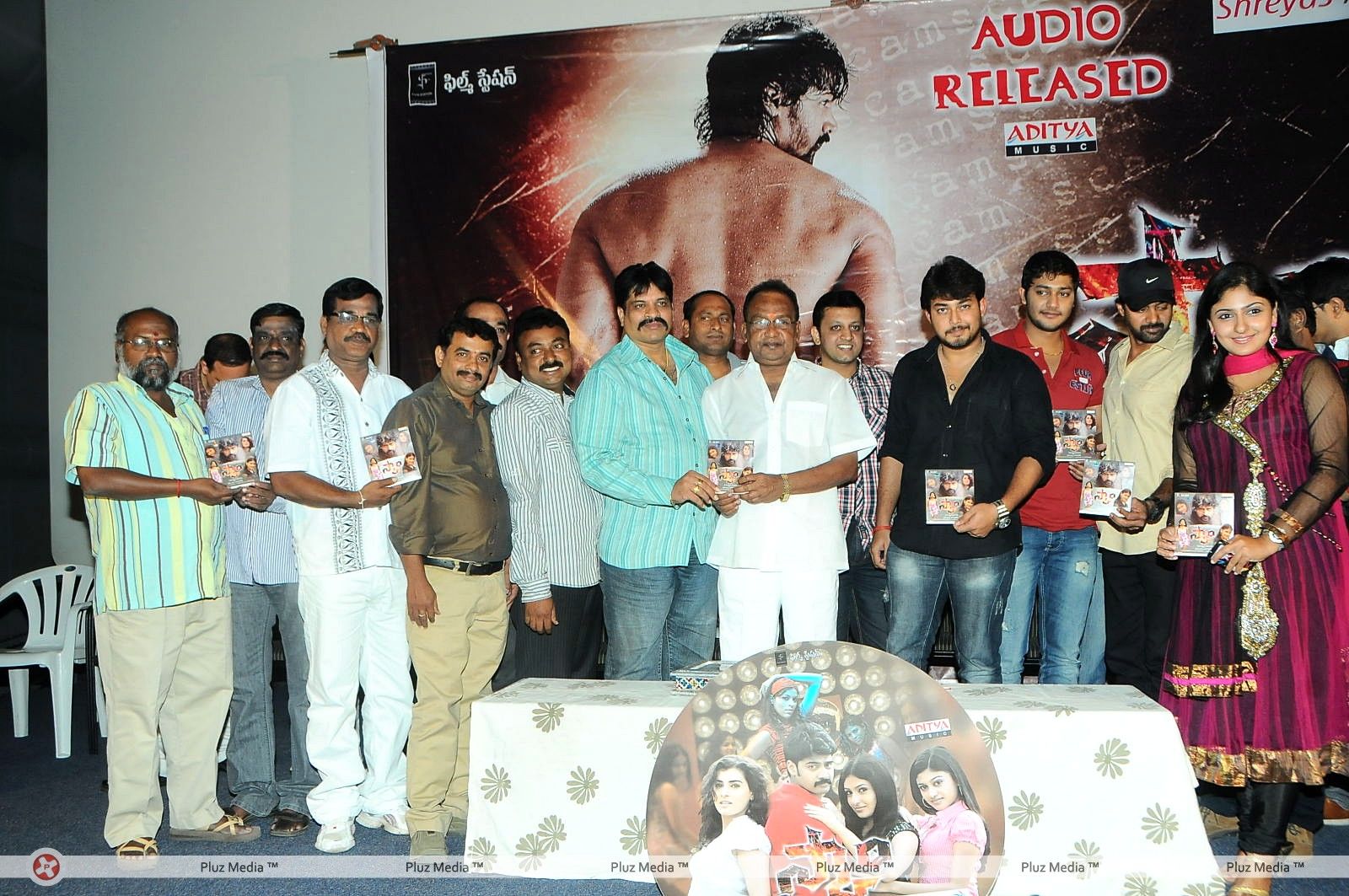 Scam Movie Audio Release Pictures | Picture 329489