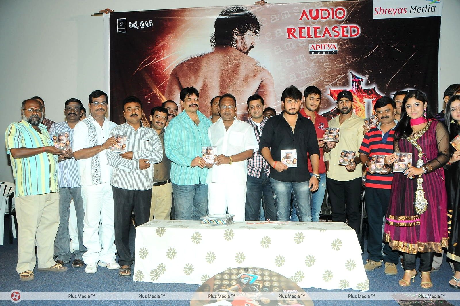 Scam Movie Audio Release Pictures | Picture 329491