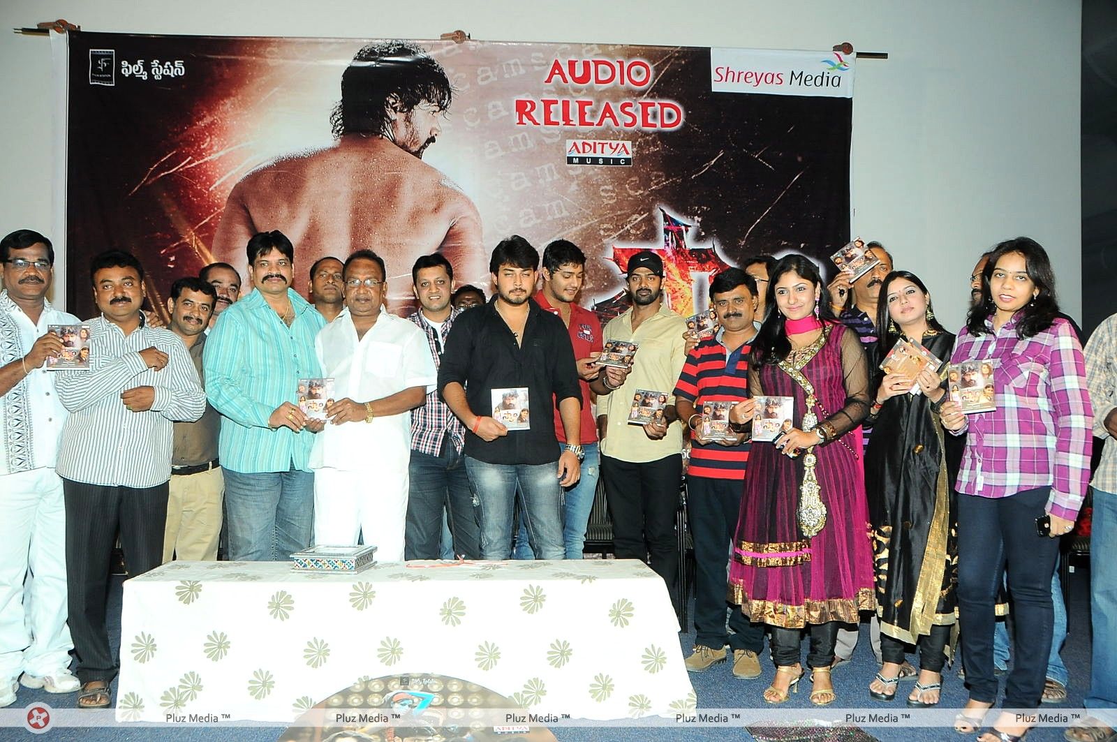 Scam Movie Audio Release Pictures | Picture 329498