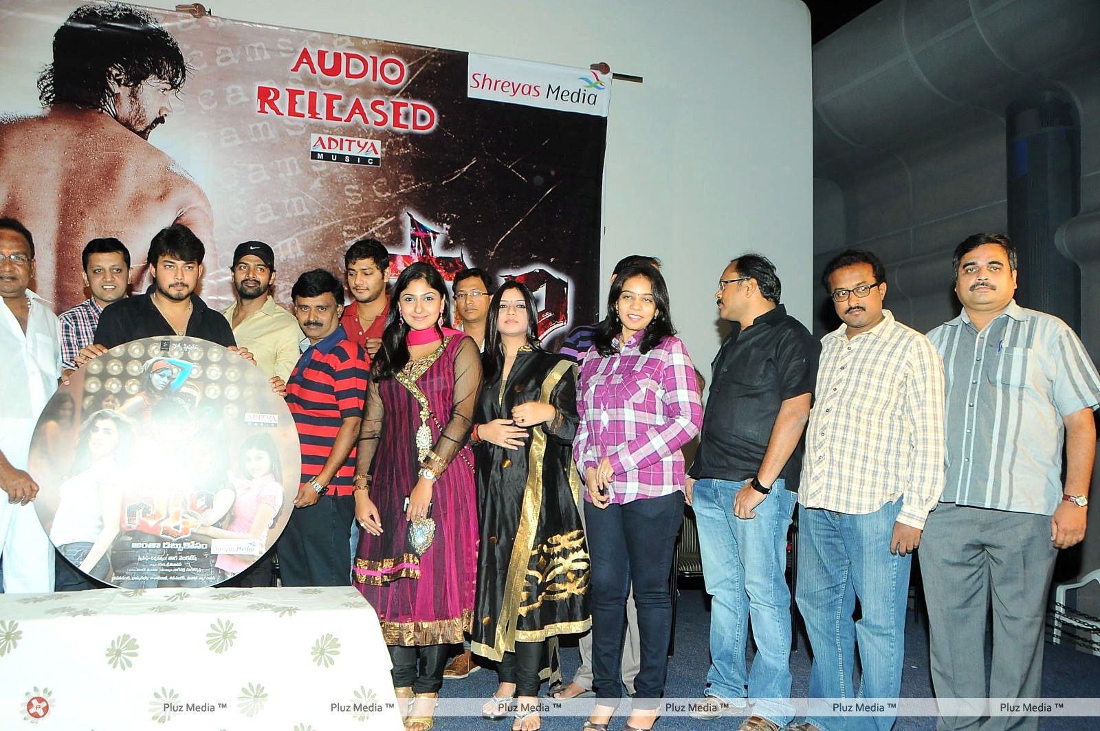 Scam Movie Audio Release Pictures | Picture 329503