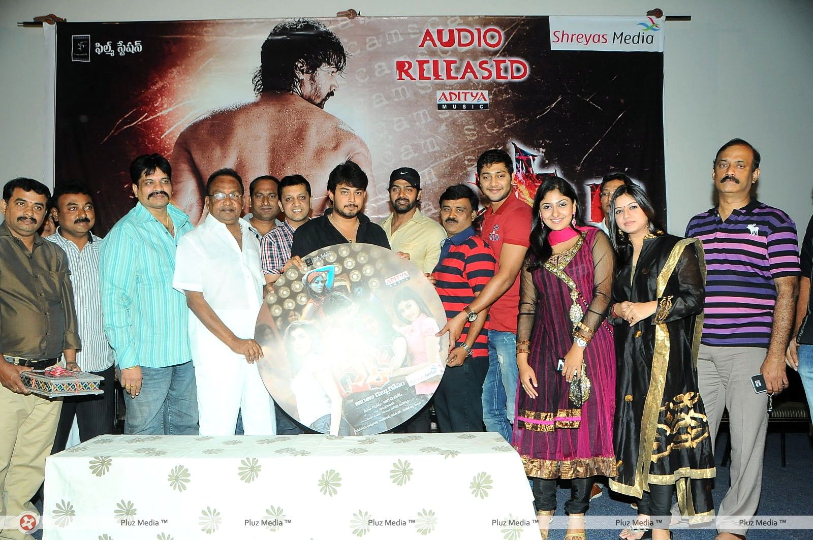 Scam Movie Audio Release Pictures | Picture 329507