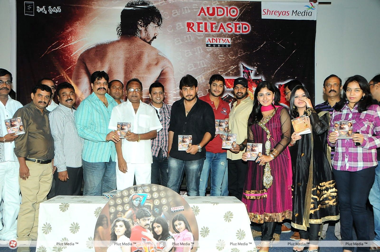 Scam Movie Audio Release Pictures | Picture 329512