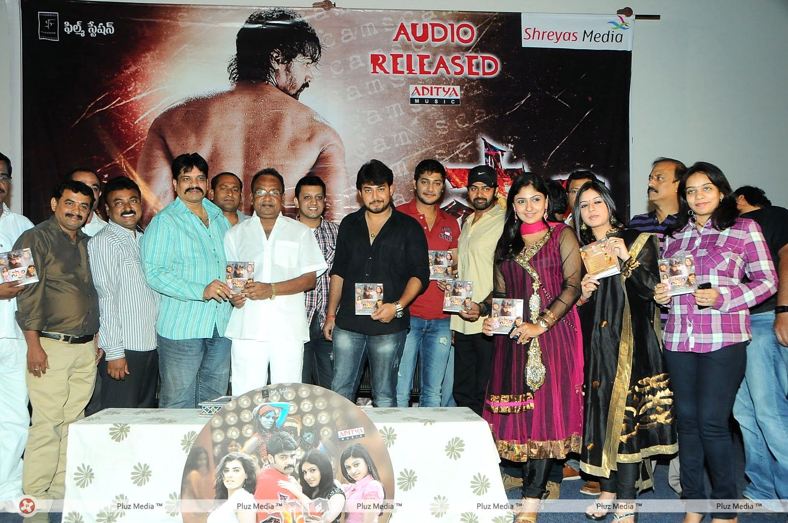 Scam Movie Audio Release Pictures | Picture 329528