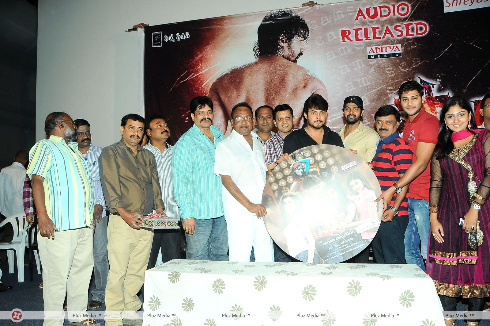 Scam Movie Audio Release Pictures | Picture 329545