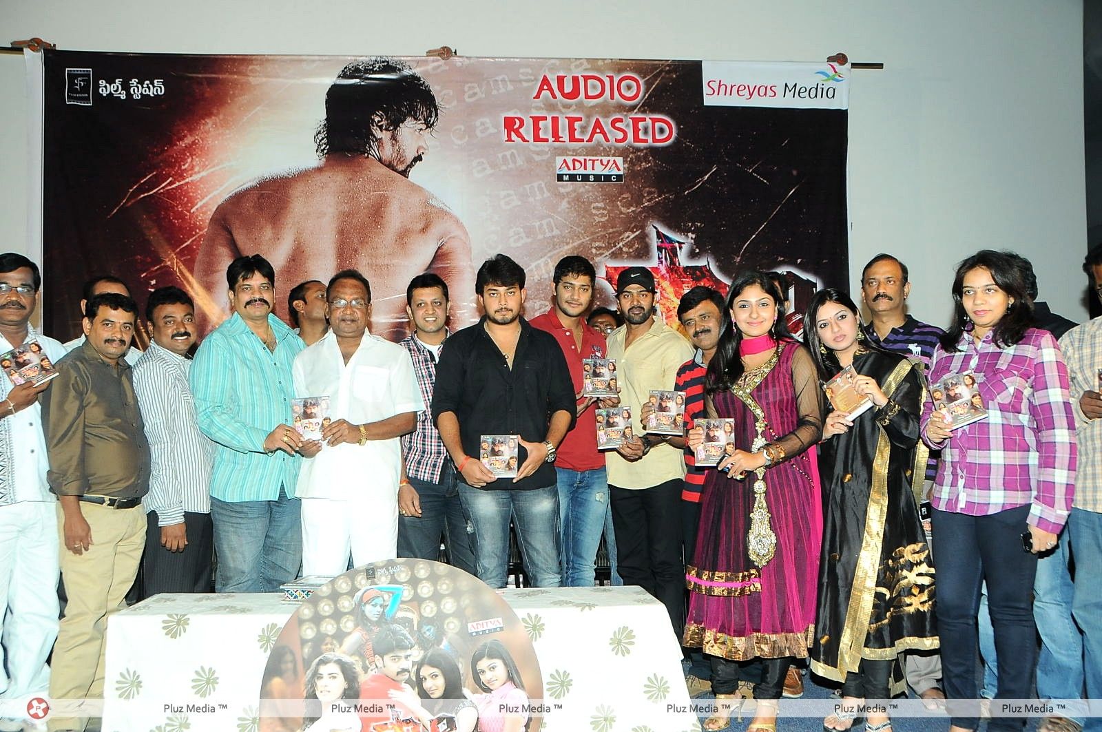 Scam Movie Audio Release Pictures | Picture 329554