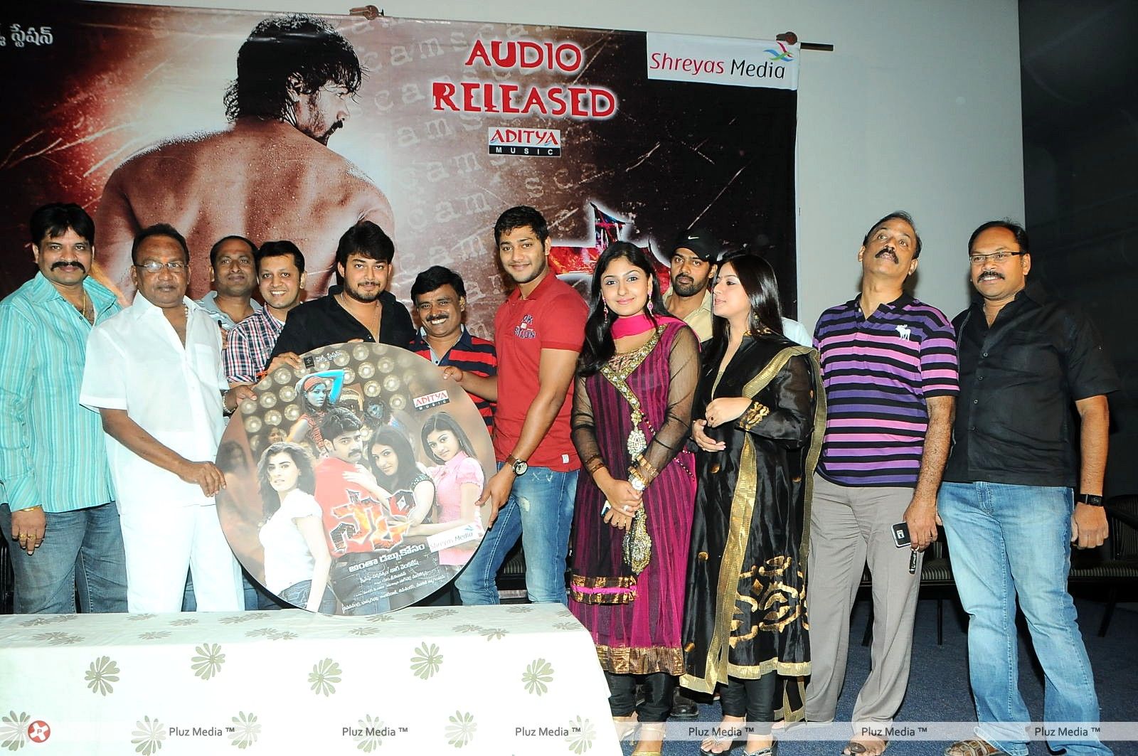 Scam Movie Audio Release Pictures | Picture 329562