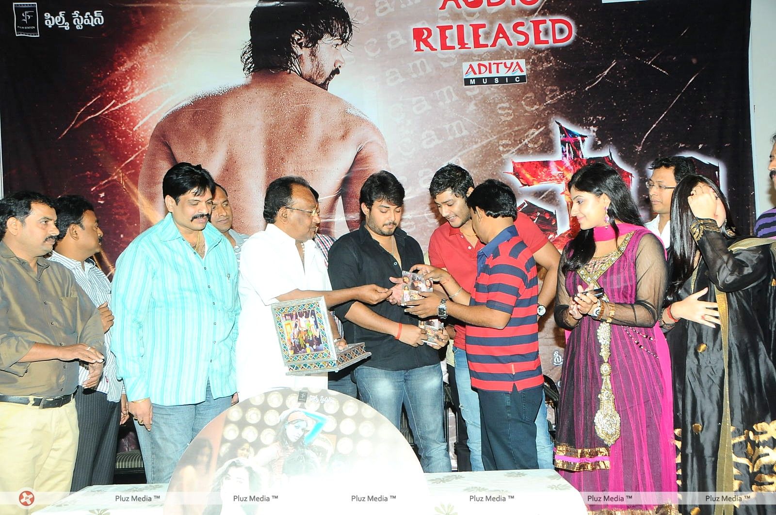 Scam Movie Audio Release Pictures | Picture 329569