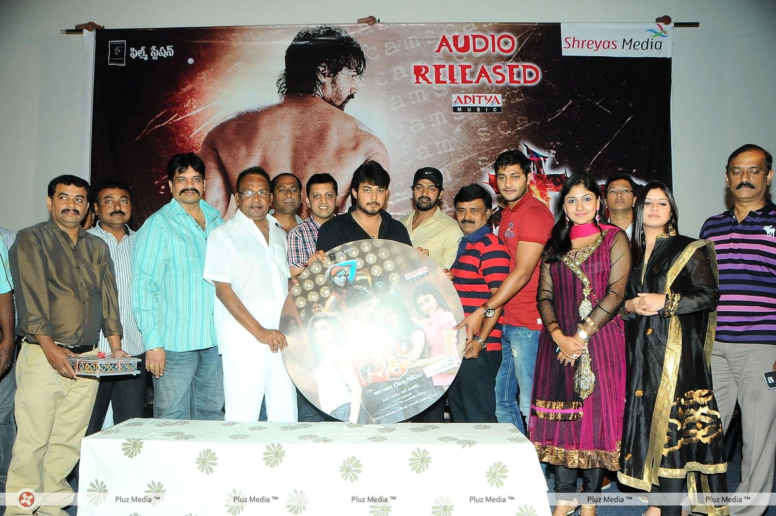 Scam Movie Audio Release Pictures | Picture 329577