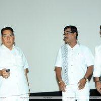 Scam Movie Audio Release Pictures | Picture 329492