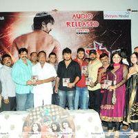 Scam Movie Audio Release Pictures | Picture 329493