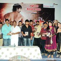 Scam Movie Audio Release Pictures | Picture 329498