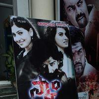 Scam Movie Audio Release Pictures | Picture 329500