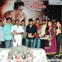 Scam Movie Audio Release Pictures | Picture 329512