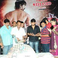 Scam Movie Audio Release Pictures | Picture 329513