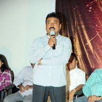 Scam Movie Audio Release Pictures | Picture 329515