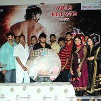 Scam Movie Audio Release Pictures | Picture 329519