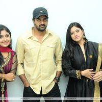 Scam Movie Audio Release Pictures | Picture 329535