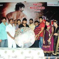 Scam Movie Audio Release Pictures | Picture 329541