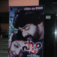 Scam Movie Audio Release Pictures | Picture 329543