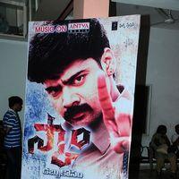 Scam Movie Audio Release Pictures | Picture 329548