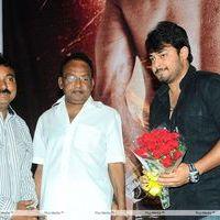 Scam Movie Audio Release Pictures | Picture 329553