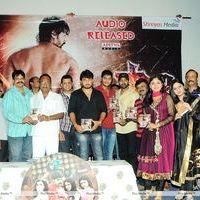 Scam Movie Audio Release Pictures | Picture 329554