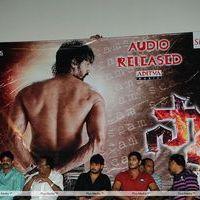 Scam Movie Audio Release Pictures | Picture 329557